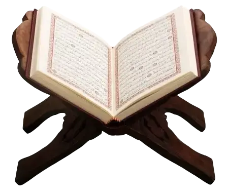 Online Islamic Courses