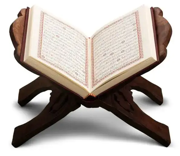 Nazira Quran & Talaffuz