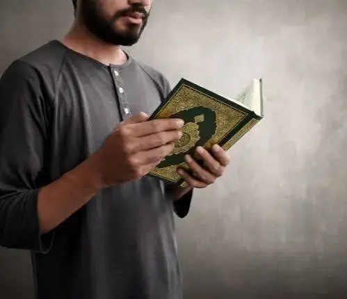 Qari Muhammad Saqib